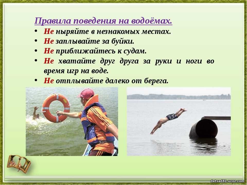pamjatka_2.jpeg