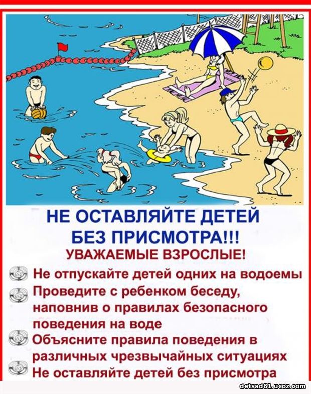 pamjatka_4.jpg