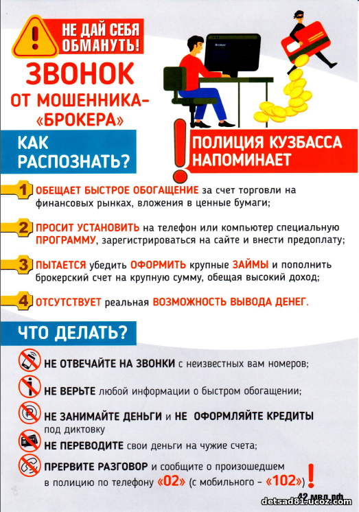 snimok7.png