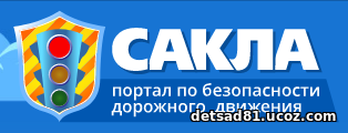 snimokv.png