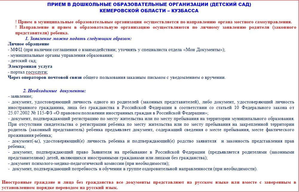 Снимок.JPG